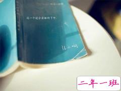 伤感唯美英文句子带翻译 最扎心的英文句子合集