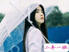 好听唯美的爱情英文句子带翻译 爱情让人笑也让人哭的句子