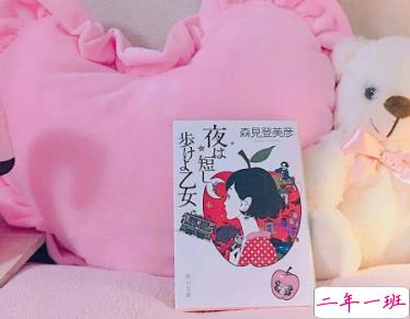 少女心爆棚的可爱句子 30句女生最爱的可爱甜句子1