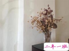 八个字的唯美文艺句子 8字说说好听精辟2019