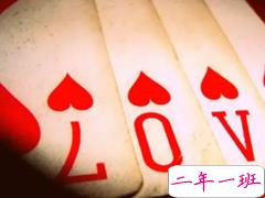 很甜很撩人的表白的英文句子 适合情人节表白的高逼格英文句子