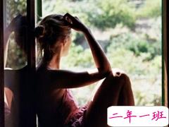 看透人心的悲凉英文句子带翻译 总有一句适合你的心情