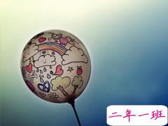 qq扩列说说优美语句 适合扩列的句子好听唯美