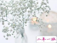 关于时光和成长的哲理英文句子 很有道理的精辟句子