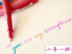 有些伤感的英文句子 又带着些唯美的英文句子大全