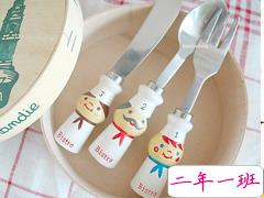 经典的一句话 可以写到作文中的英文句子