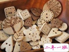 30句关于人生感悟的经典英文句子