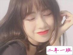 微信朋友圈文艺小短句带图片 好听文艺范说说句子