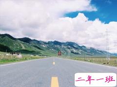 阳光灿烂心情好的唯美说说句子 好天气好心情发朋友圈的说说