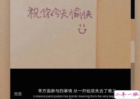 很具有讽刺性的经典句子 很犀利扎心的句子1