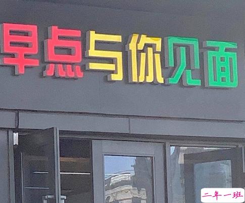 一针见血的很飒的朋友圈文案 现实又扎心的句子1