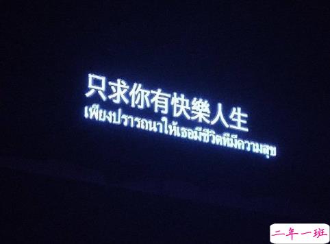 一针见血的很飒的朋友圈文案 现实又扎心的句子2