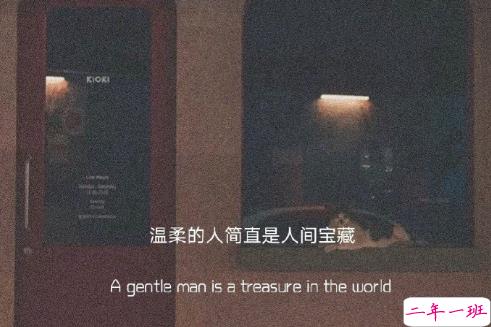  让人瞬间充满希望和动力的句子 会让你很努力的句子1