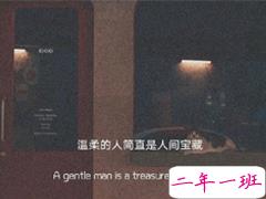 让人瞬间充满希望和动力的句子 会让你很努力的句子