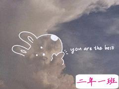 些温柔而有力量的哲理文案 很有道理励志文案