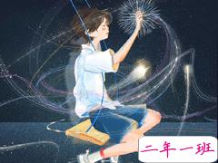 很有哲理的经典朋友圈语录2021 句句经典的优美文案