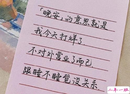 第一次读就震撼里内心深处的句子 很有哲理的朋友圈句子1