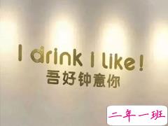 村上春树经典赋有哲理语录 能给你带来正能量的句子