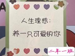 高情商的人怎么发朋友圈 朋友圈幽默高情商的文案