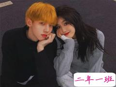 2021别出心裁的情话文案 超级好听的情话句子