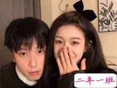 2021小年夜情侣间的情话说说 小年夜超级撩人的情话