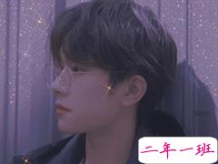 名人明星那些值得收藏的经典语录 明星早期微博能有多好笑