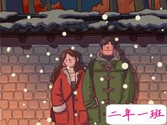 适合情侣安慰彼此的文案 情侣间互相温暖慰籍的句子