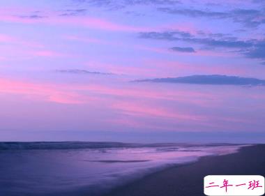 教会你人际交往中的道理 切勿交浅言深1