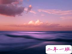 教会你人际交往中的道理 切勿交浅言深