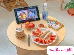 最新有趣官宣朋友圈文案 恋爱气息甜蜜的爱情说说