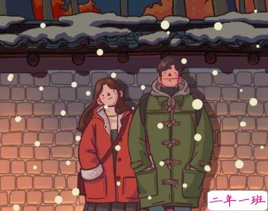 给对象留言的甜甜小句子 情侣留言暖心句子1