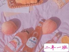 赋有哲理感悟人生的句子 生活向你所希望的方向行进