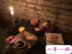 冷门而有韵味的句子合集 无常是常常是无常