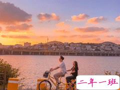 关于宇宙的浪漫哲理句子 感觉爱谁都是浪费感情