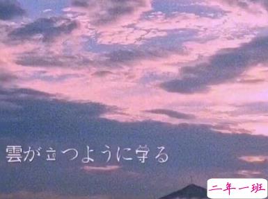 让你瞬间长大的名人哲理说说 春天的道路依然充满泥泞2