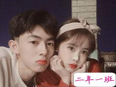 适合女孩子公布恋情的文案 第一次公布恋情不明显文案