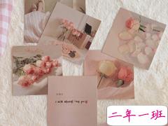 很含蓄文艺的表达思恋的文案 我都羡慕你在我心里的位置