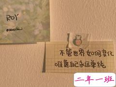 只有长大才明白的道理说说 随口答应不如认真拒绝