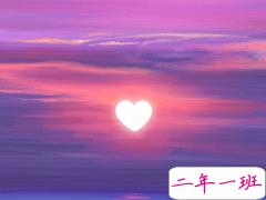 最高级的爱情官宣文案 写不出情话了只想见你一面