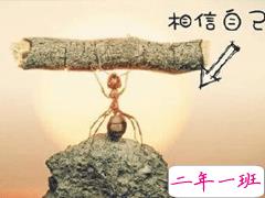 最新哲理句子精辟 哲理说说人生感悟