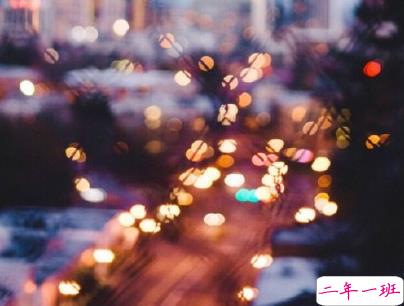 充满希望的哲理句子 文艺有哲理的微信句子2