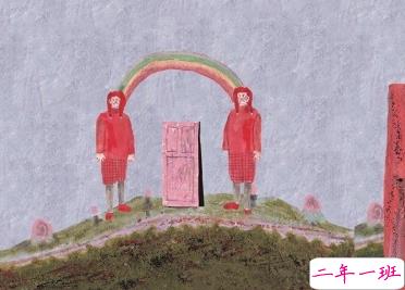 最新早安暖心话给女朋友的问候  给女朋友最幸福的感觉1