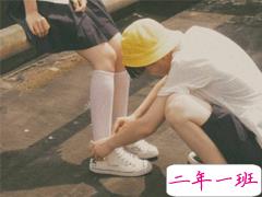 爱情哲理句子精辟 抖音爱情经典哲理句子