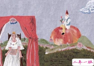 最新早安暖心话给女朋友的问候  给女朋友最幸福的感觉2