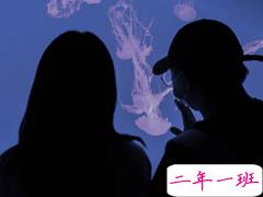 国庆节结婚浪漫说说  良缘喜结成新婚佳偶天成定三生