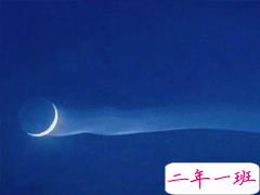 哲理内涵句子说说心情 一帆风顺的不是人生而是童话