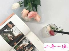 简单经典人生哲理短句 今日的遗憾来日一定会实现