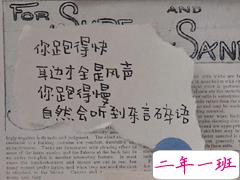 经历过才能看的懂的爱情句子 细水长流的把你宠坏