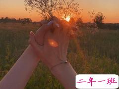 非常现实的50条恋爱真理 旧情复燃等于重蹈覆辙