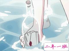 说早安晚安的经典哲理句子 向前看阳光明媚